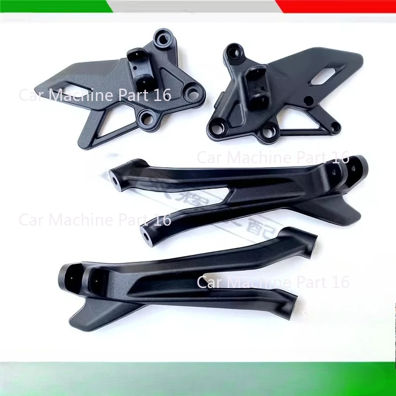 

For Qianjiang QJ250GS-29E Race 250 Front and Rear Left and Right Pedal Brackets, Pedal Rests, Foot Rack Assembly