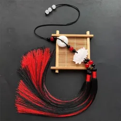 Grandmaster of Demonic Cultivation Tassel Fringe Rabbit Key Chain Lan Wangji Charm Keyring Hanfu Pendant Accessory MO DAO ZU SHI