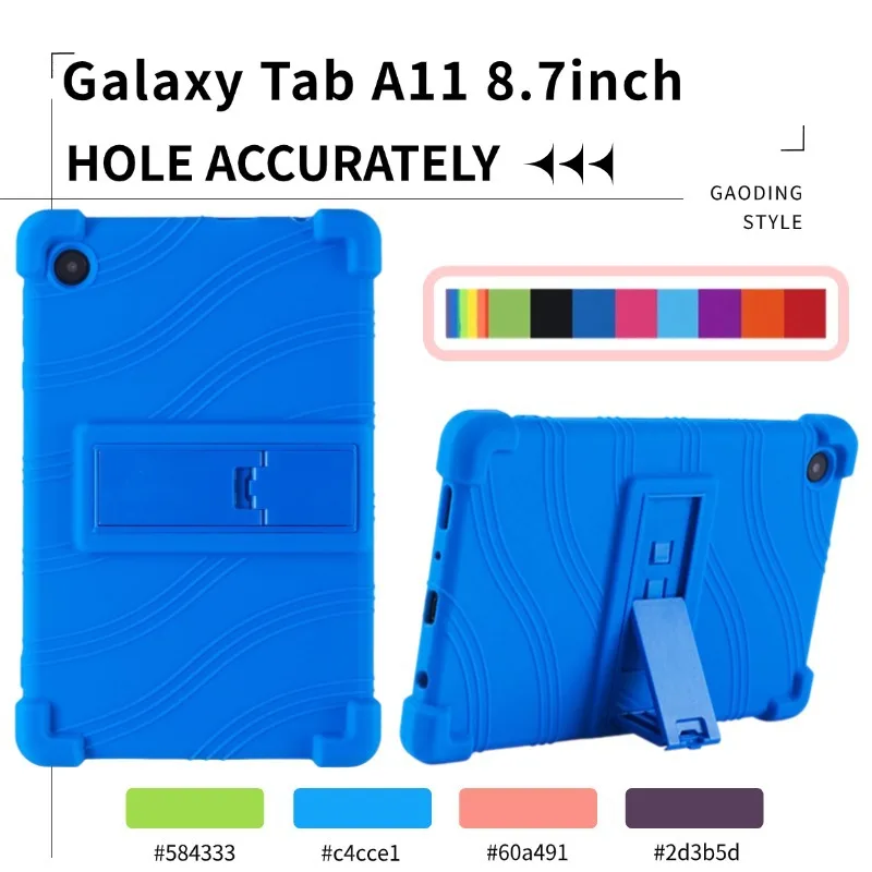 

Для Samsung Galaxy Tab A11 8,7 дюйма 2025 SM-X133 SM-X135 чехол с подставкой детский противоударный силиконовый чехол
