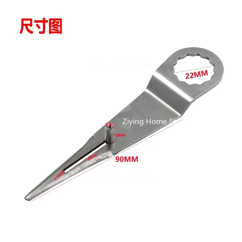 

Suitable for FEIN Electric Cutting Machine Cleaning Knife, Z-type 081 Positioning Model, Insulated Glass Positioning Knife