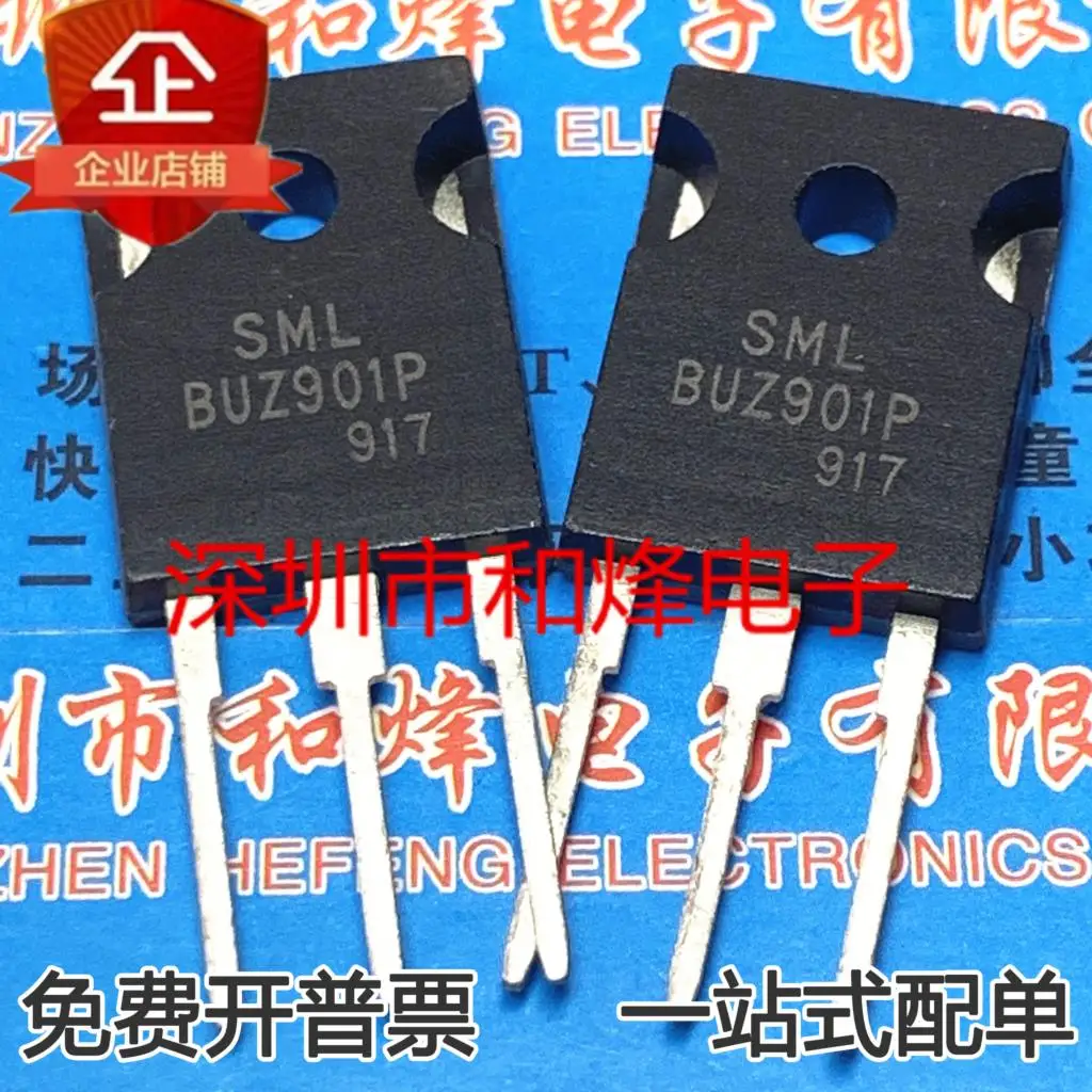 5PCS-10PCS BUZ901P TO-247 NEW AND ORIGINAL ON STOCK