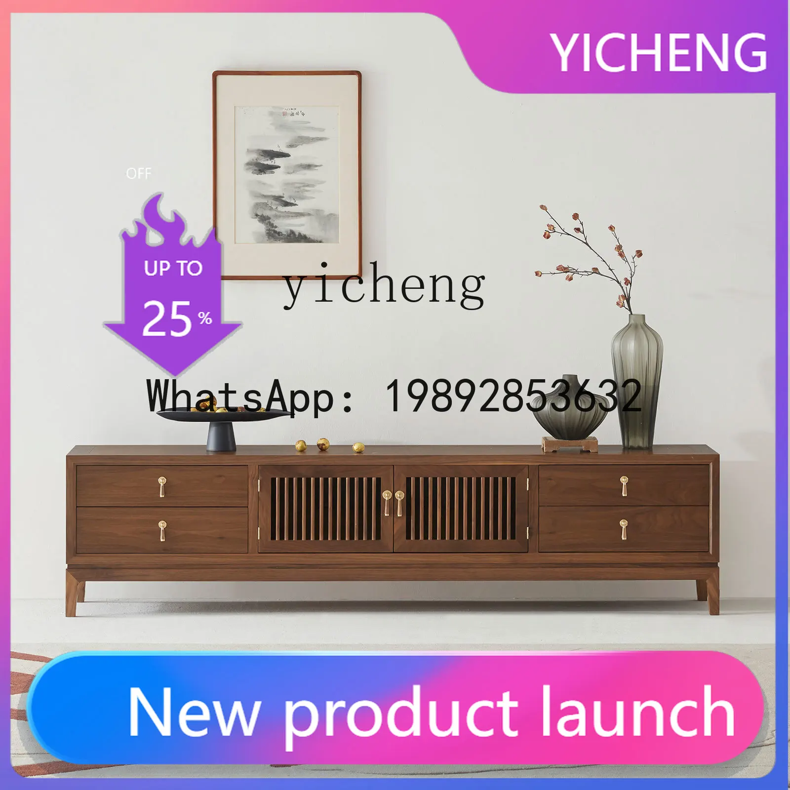 

X4 Новый китайский стиль, простая современная спальня из массива дерева, гостиная, черный орех, ТВ-шкаф