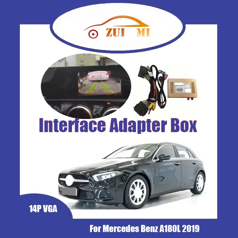 Car Interface Adapter Decoder For Mercedes Benz A180L 2019 HD Reverse Track Box Original Car Screen Upgrade Reverse Image VGA