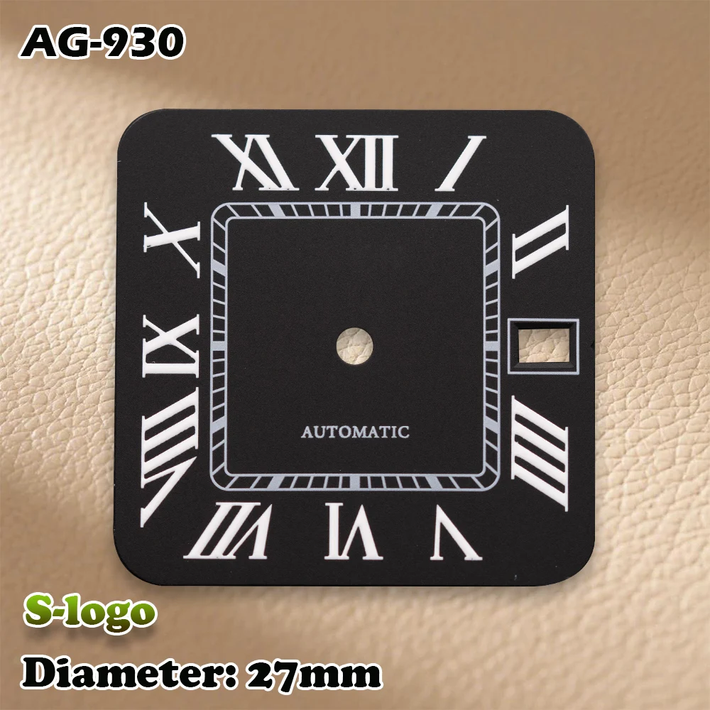 Sロゴ NH35 ムーブメント改造 - 27mm Sロゴ ローマ数字スクエアダイヤル（3時位置リューズ） |   プロ仕様の時計改造アクセサリー