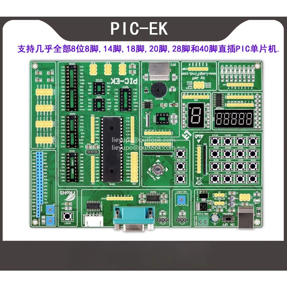 PIC Microcontroller Learning Development Board PIC-EK with PIC16F887 Microcontroller with Routines supports 8/14/18/20/28/40 pin