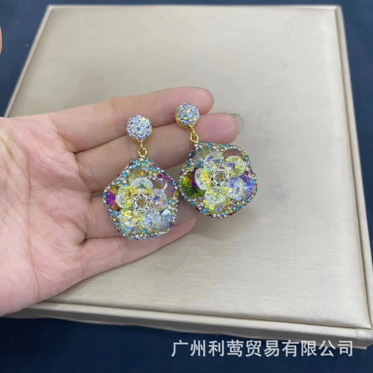 Natural crystal flower color crystal set, popular jewelry starry sky bright retention source necklace earrings, ring bracelet