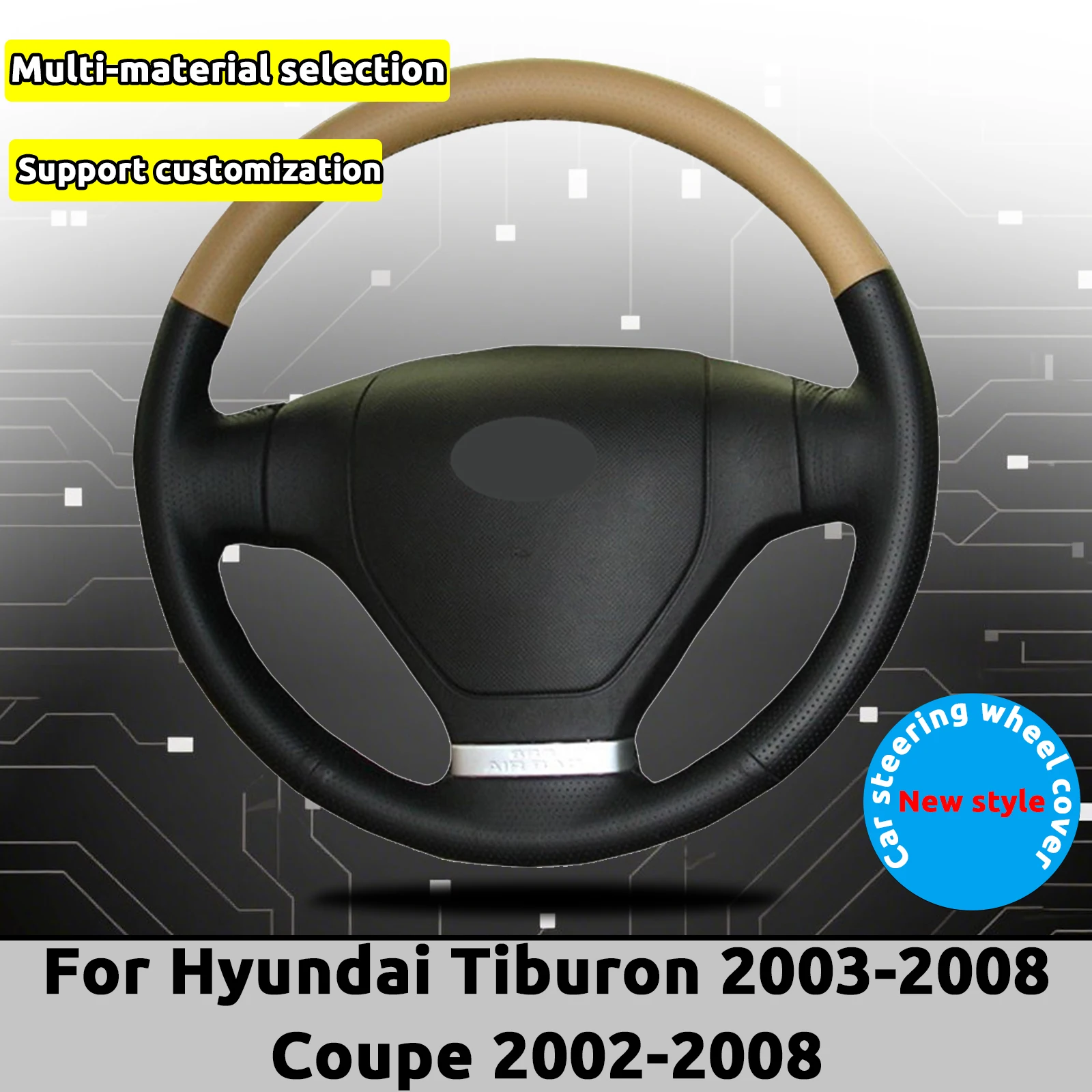 

Кожаный чехол на руль автомобиля из микрофибры в стиле OEM для Hyundai Tiburon 2003-2008 Coupe 2002-2008, роскошное обновление интерьера