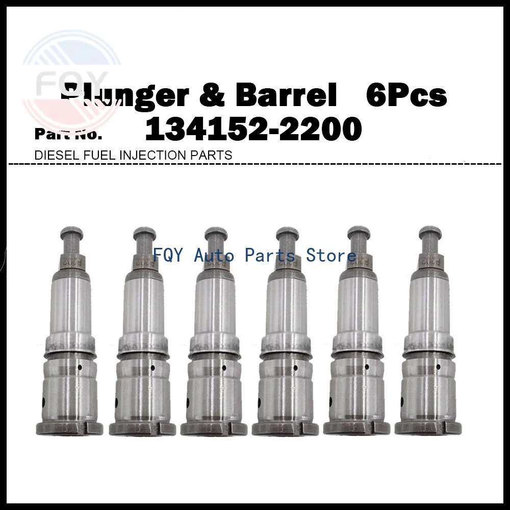 

6X Высококачественный плунжер и гильза насоса P202 для Hyundai D6AC D6AB D6AV, артикул 134152-2200
