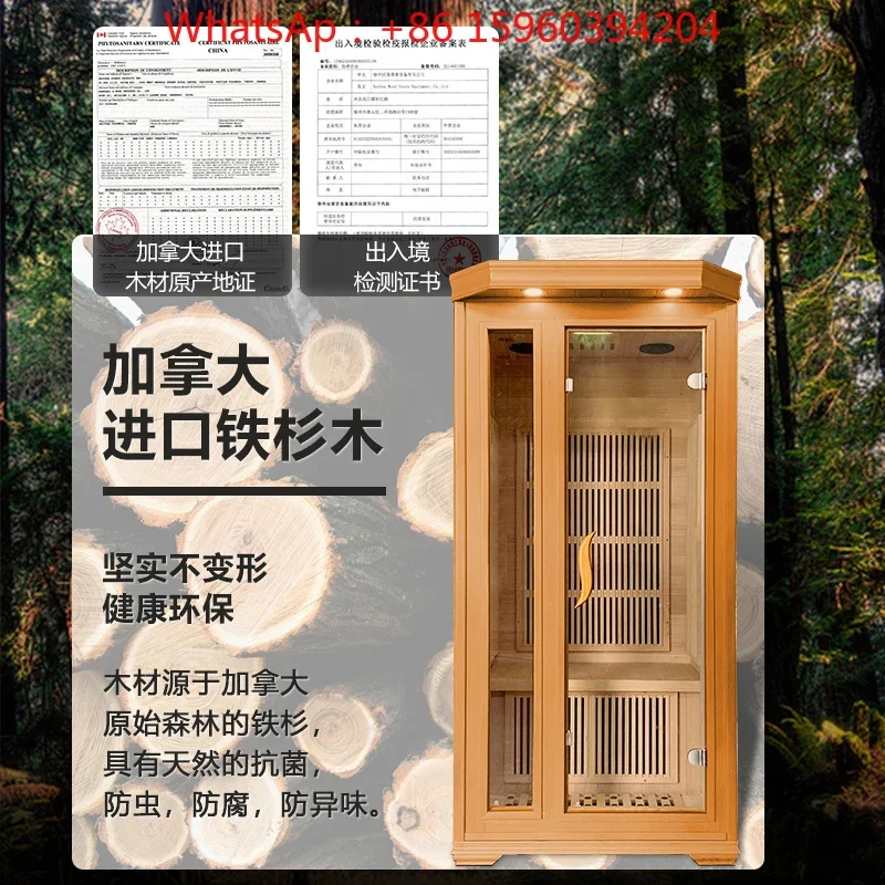 Household sauna room far infrared sweat room graphene light wave room whole body dry steam small sauna box