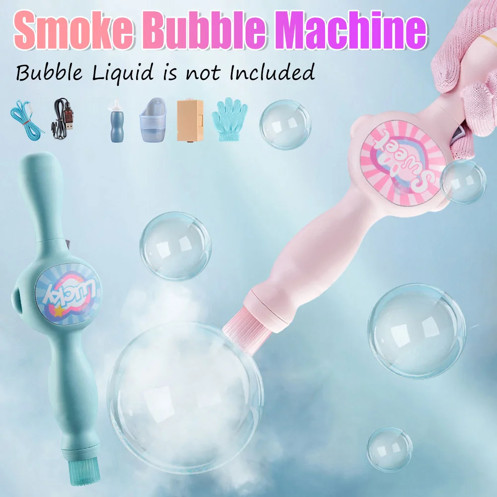 탄성 연기 버블 머신 (버블 액체는 포함되어 있지 않음) 자동 버블 송풍기 장난감 버블 안개 지팡이 휴대용 버블 메이커