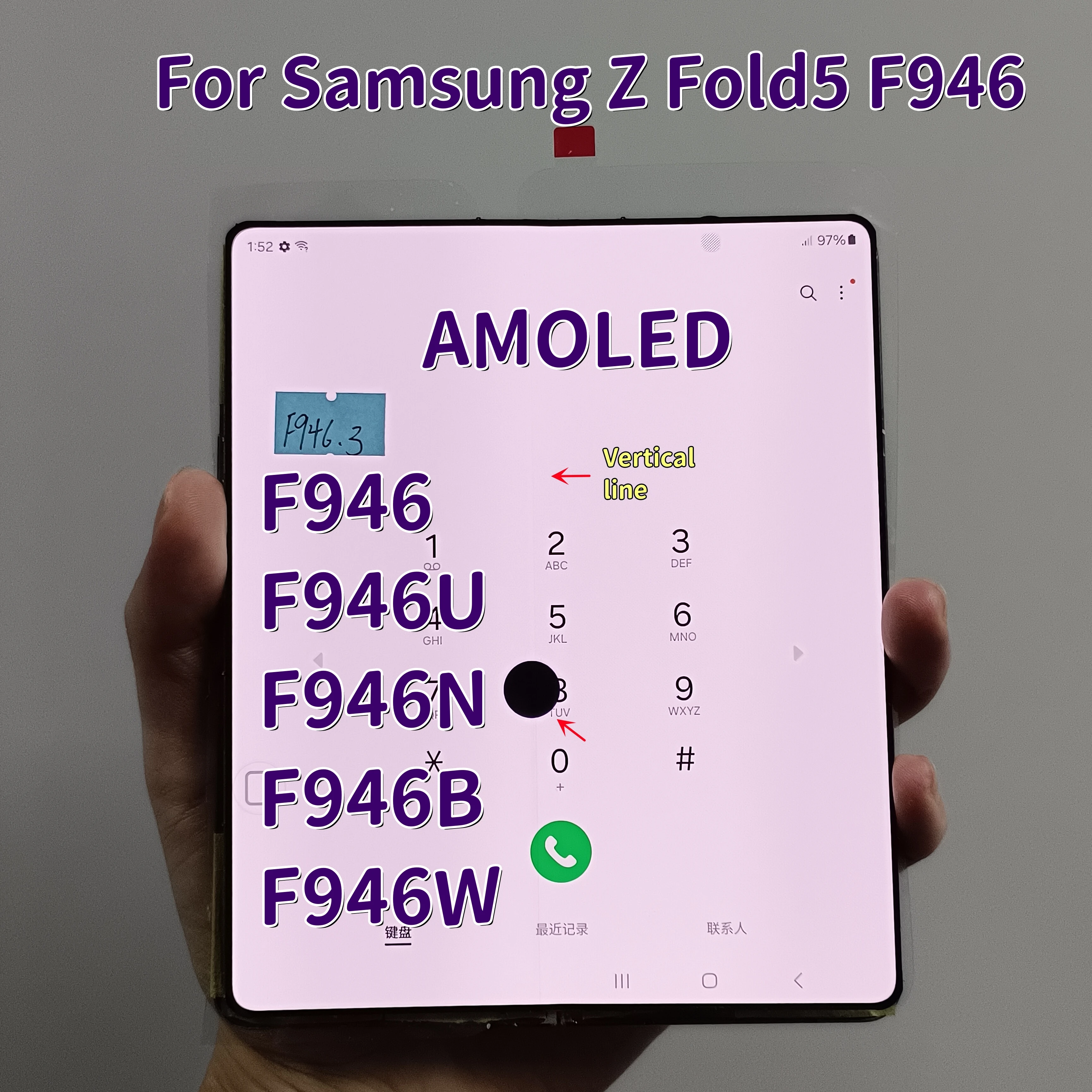 Черный точечный дефект Z Fold 5 5G7,6 дюйма, тест Super AMOLED, подходит для Samsung Z Fold 5 F946 F946N F946W F946B, сенсорный ЖК-дисплей