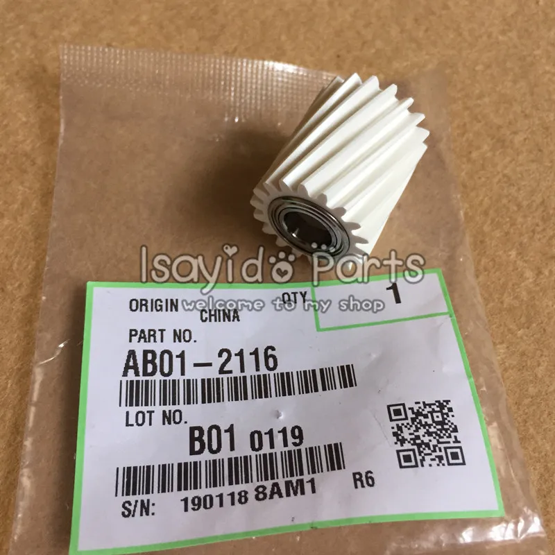 10X Genuine New Fuser Drive Gear AB01-2116 AB01-2096 AB012096 AB012116 For Ricoh Aficio MPC2003 MPC3003 MPC3503 MPC4503 MPC6003