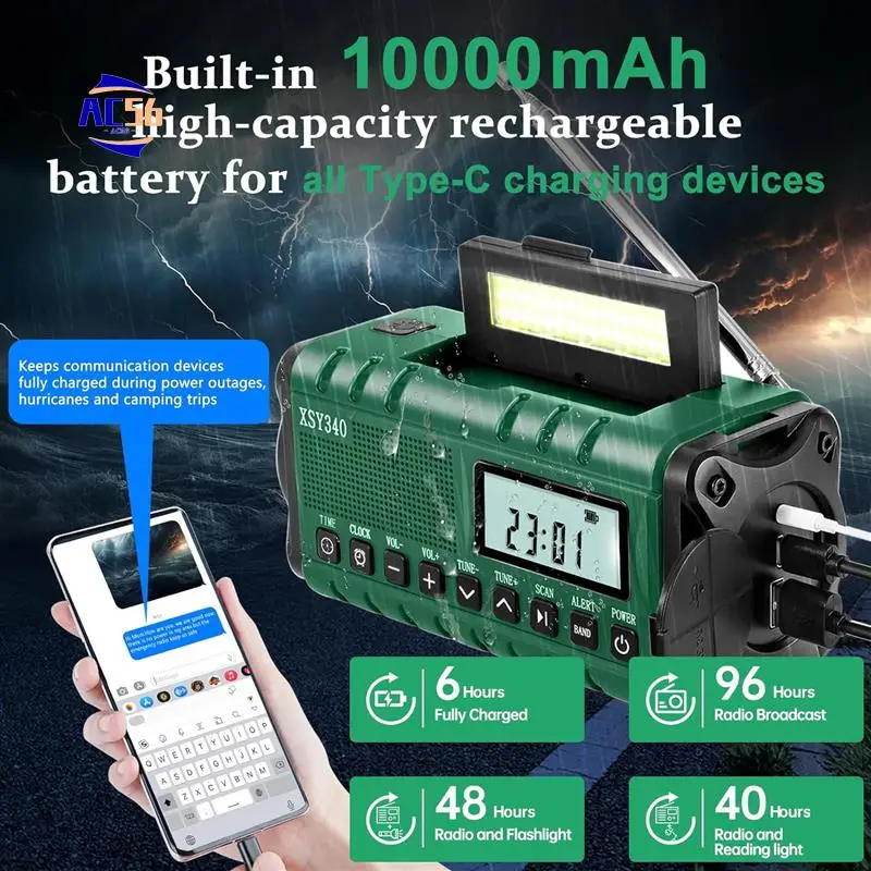 

AC56-аварийное метеорологическое радио, AM/FM/NOAA, ручная рукоятка на солнечной энергии, 10000 мАч, зарядное устройство для телефона, радио, будильник с ЖК-дисплеем