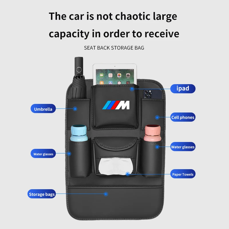 자동차 좌석 정리함 좌석 등받이 수납 가방, 후면 마모 방지 킥 패드, BMW E36 E39 E46 E60 E90 F10 F20 F30 F01 X1 X3 X4 X5 X7