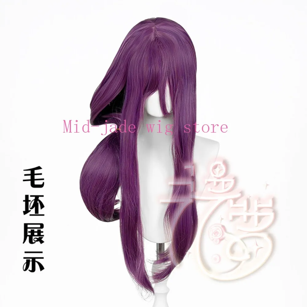 Rize Kamishiro Cosplay Wig Gray Purple Side Part Hair Realistic Scalp Synthetic Wig with Glasses Accessory