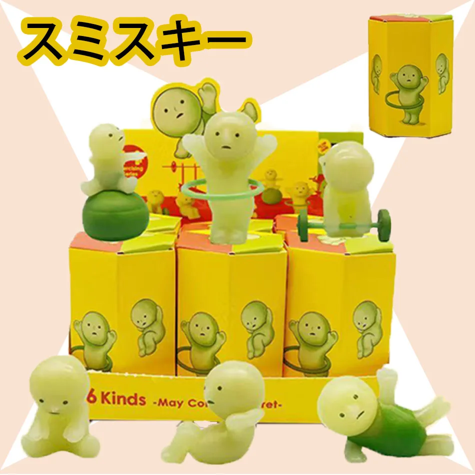 Smiski Hippers صندوق أعمى اليوغا اللياقة البدنية سلسلة شخصية صغيرة لطيف Noctilucent الديكور دمية غرفة نوم اللياقة البدنية سلسلة لعبة مجسمة هدية