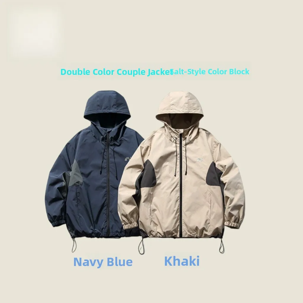 

Casual Outdoor Men's Women's Waterproof Jaet Spring Autumn Patchwork Color Retro Sle Hooded Fce-Lined Long Sve Coat