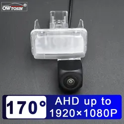 AHD 1920*1080P 170° Car Rear View Vehicle  Camera For Toyota Prius C/Aqua 2011 2012 2013 2014 2015  Reverse Android Monitor