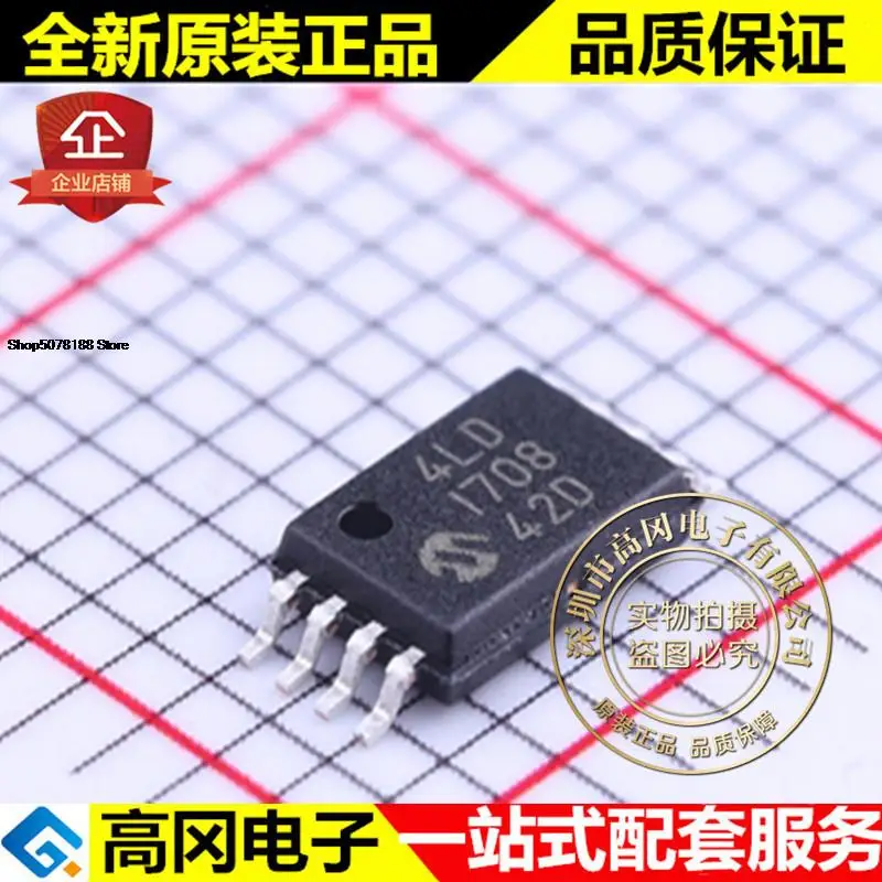 

5 штук 24LC256-I/ST TSSOP-8 4LD
