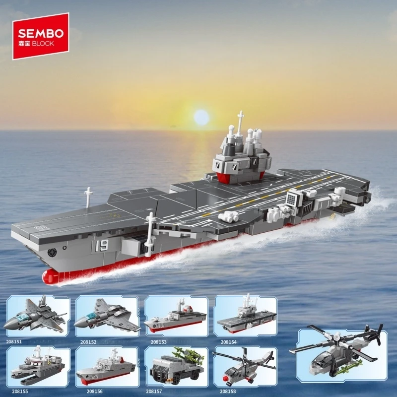 

SEMBO Aircraft Carrier Building Block Military Model Collection Hand-made Ornaments Assembled Toys Children's Birthday Gift