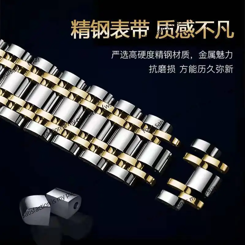 ZOCI-stainless steel bracelet width 20mm nine baht/seven baht (with arc + clasp + raw ears +) double butterfly buckle