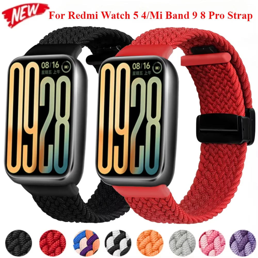 Nylon Magnetic Buck… - image