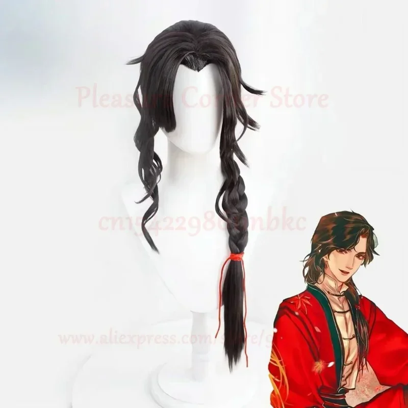 aa waq99 Pre styled Hua Cheng San Lang Tian Guan Ci Fu heaven OFFICIAL'S blessing Hucheng cosplay wig Frank qq 2025