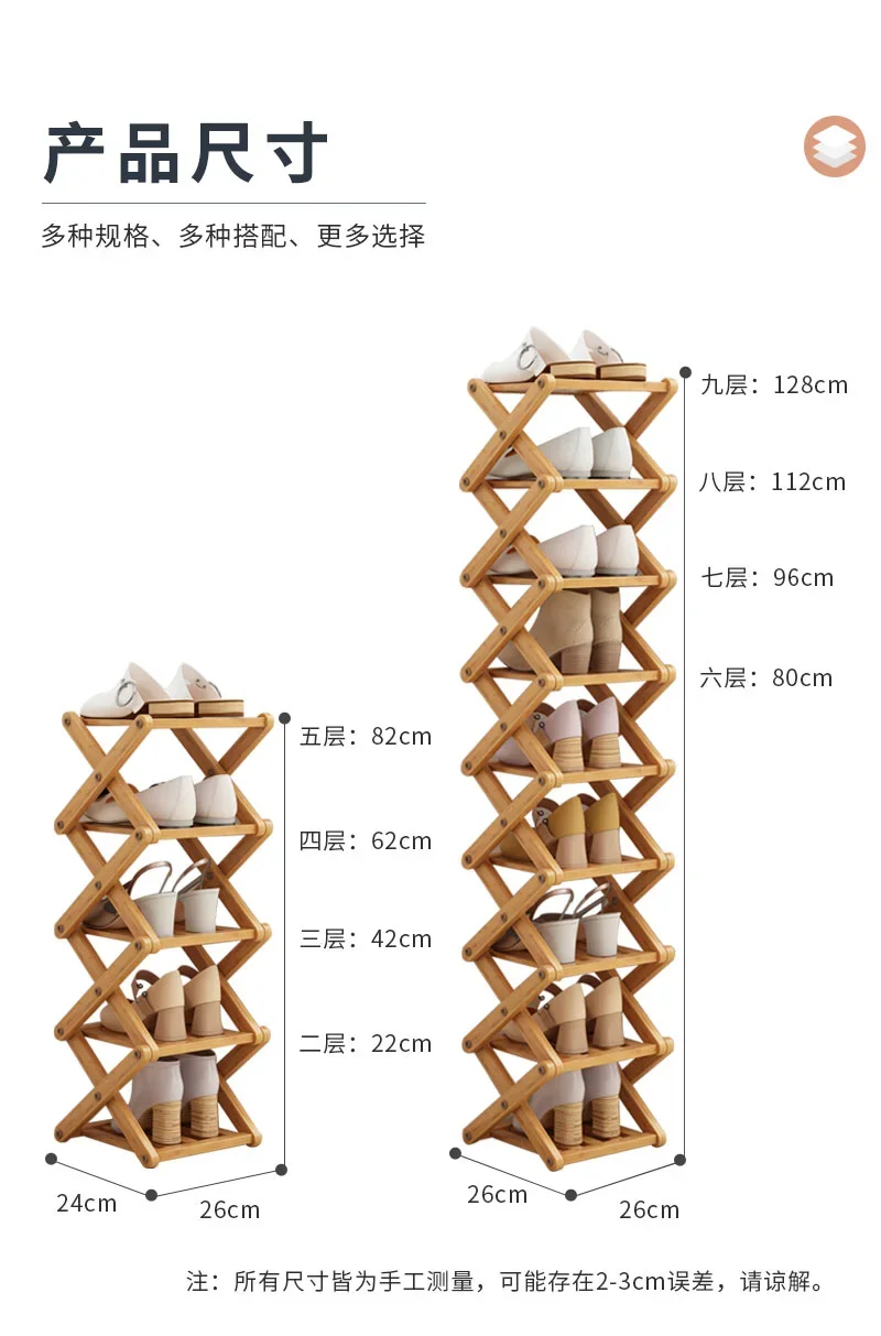 Prosty Nanbamboo Cross Shoe Rack wielopoziomowy kryty sypialnia dormitorium dom drzwi regał magazynowy mała szafka na buty oszczędza miejsce