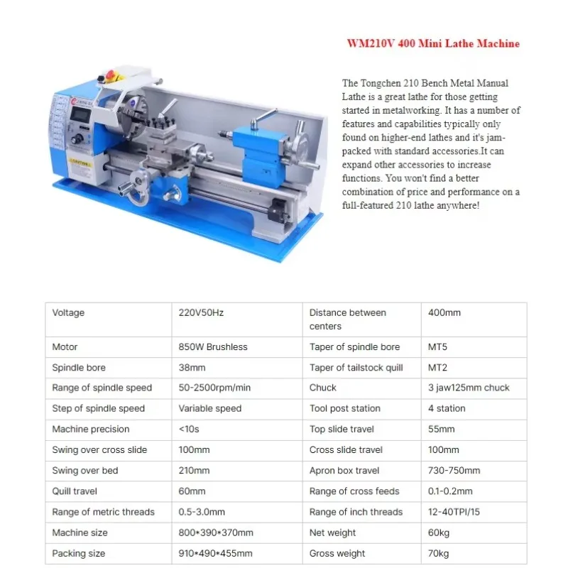 TC-210pro-400 Stroke Mini Lathe Electronically Controlled Intelligent Manual Metal Lathe Brushless Motor For Service Equipment