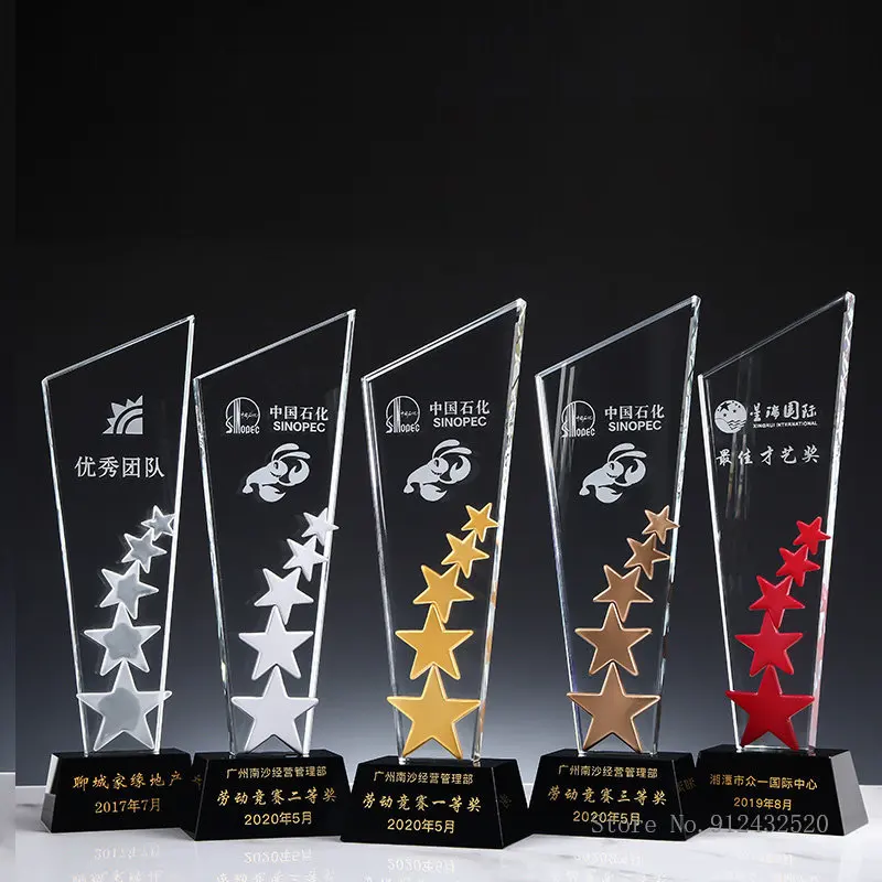 Crystal Trophy of Gold and Silver Copper, Red Five Stars, Customized Color Printing, Company Award, Honour Award, Home Decor