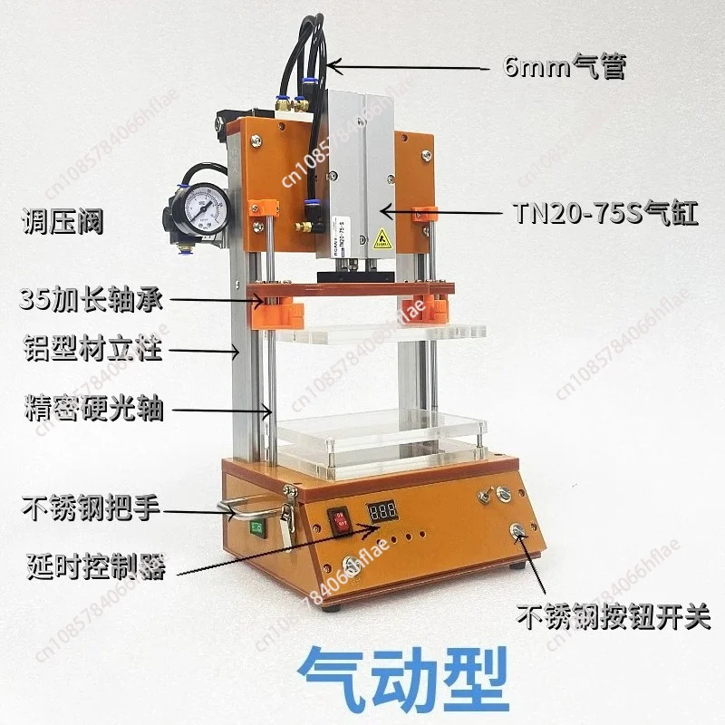 Pneumatic Test Rack Circuit Board Test Tooling PCBA Manual Electric Fixture Fixture Universal Embryo Rack
