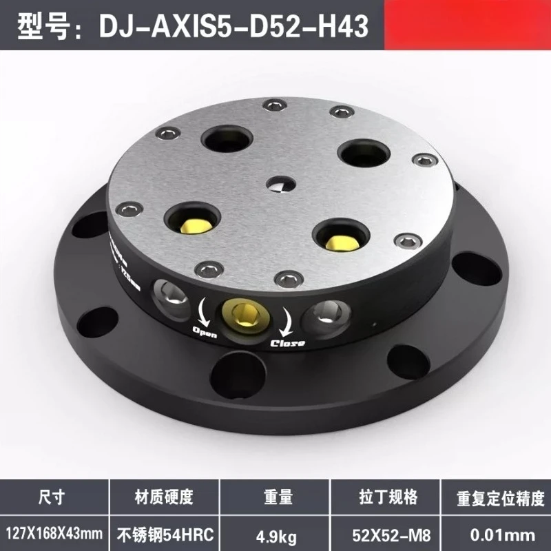 Four or five-axis clamp self-centering vice can be matched with zero-point quick-change four-axis L-block bridge