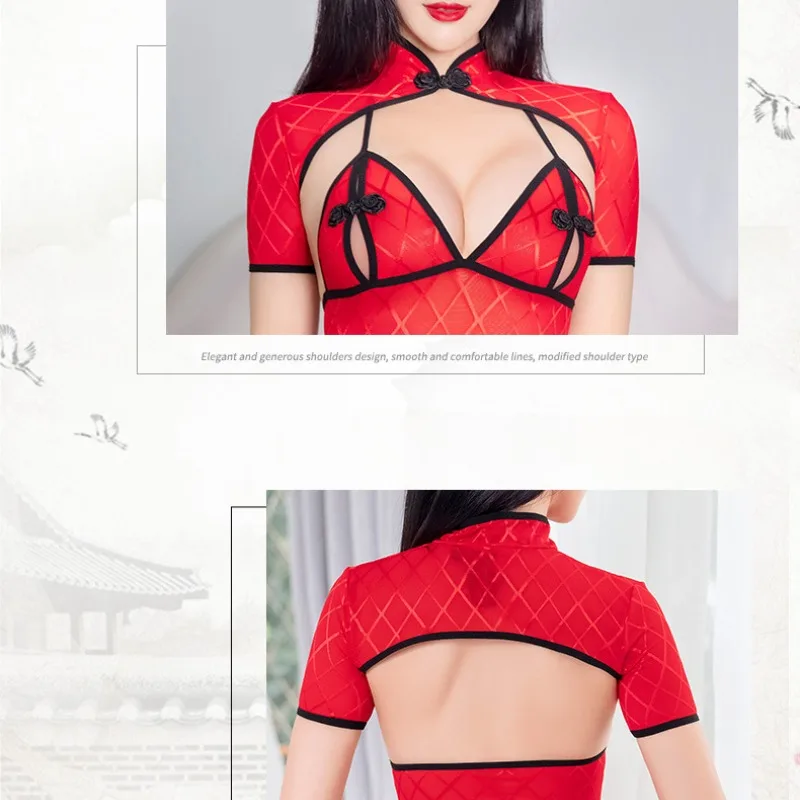 Сексуальный комплект нижнего белья, женское полое платье Cheongsam для косплея, экзотические комплекты, облегающие ночные рубашки с разрезом и перспективой, платья