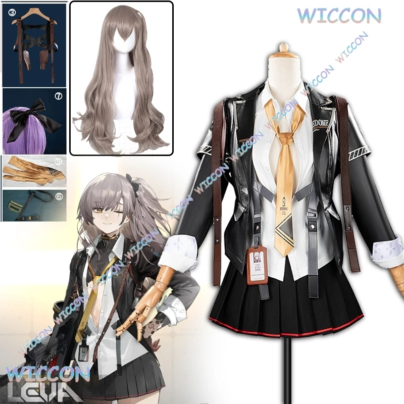 [Hemera]Gfl UMP45 L…