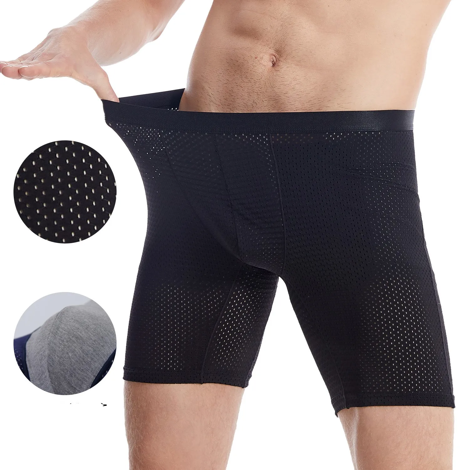 Men's underwear Men's ice silk mesh quick drying lengthened anti-wear leg plus baggy boxer shorts