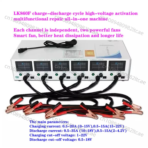 6 Independent Channels  charge-discharge Cycle/high-voltage Activation Multi-functional Repair All-in-one Machine LK860F