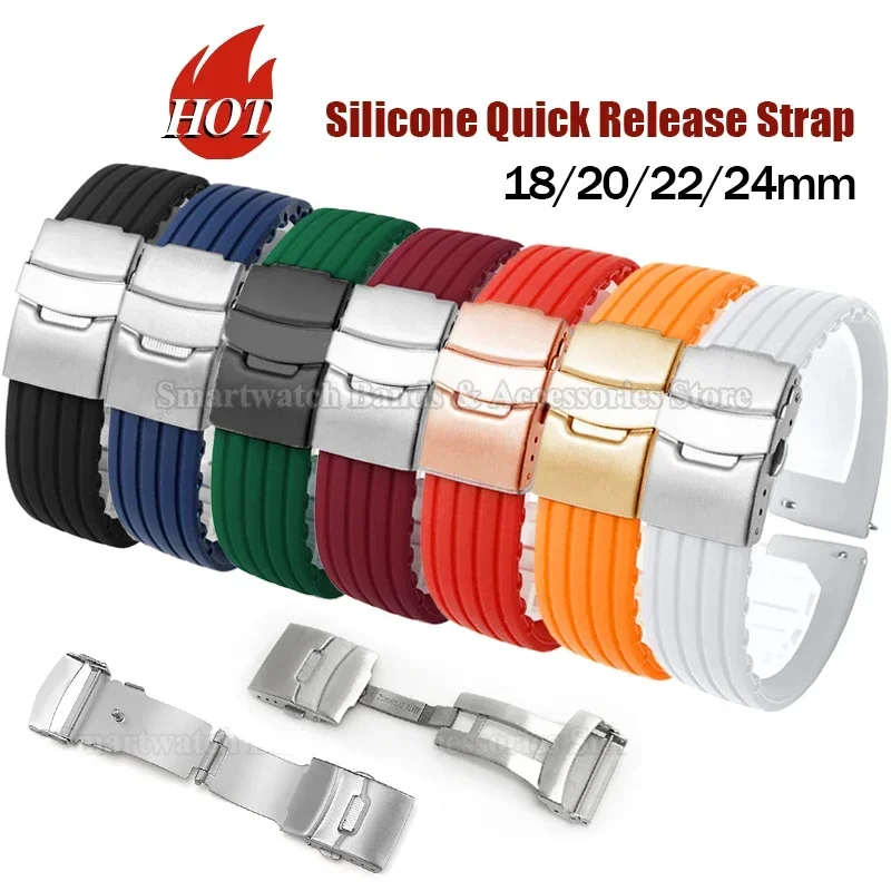 Силиконовый ремешок для часов Seiko, 20 мм, 22 мм, 24 мм, быстросъемный браслет для Fossil Sport, мужской и женский универсальный резиновый ремешок для часов