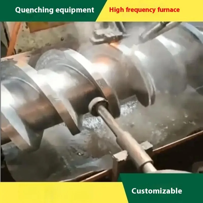 Customized Service Electromagnetic Induction Heater induction heating Air Cooled Induction Heating Equipment