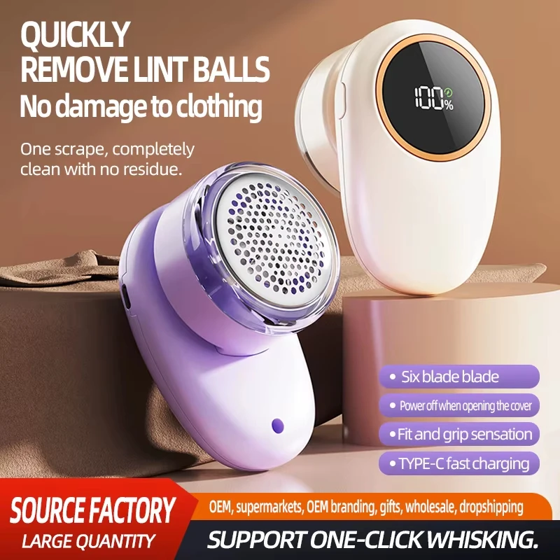 Electric Clothing Shaver Portable Garment Fabric Professional Lint Remover USB Charging Suitable for Sweaters Pants Cushions