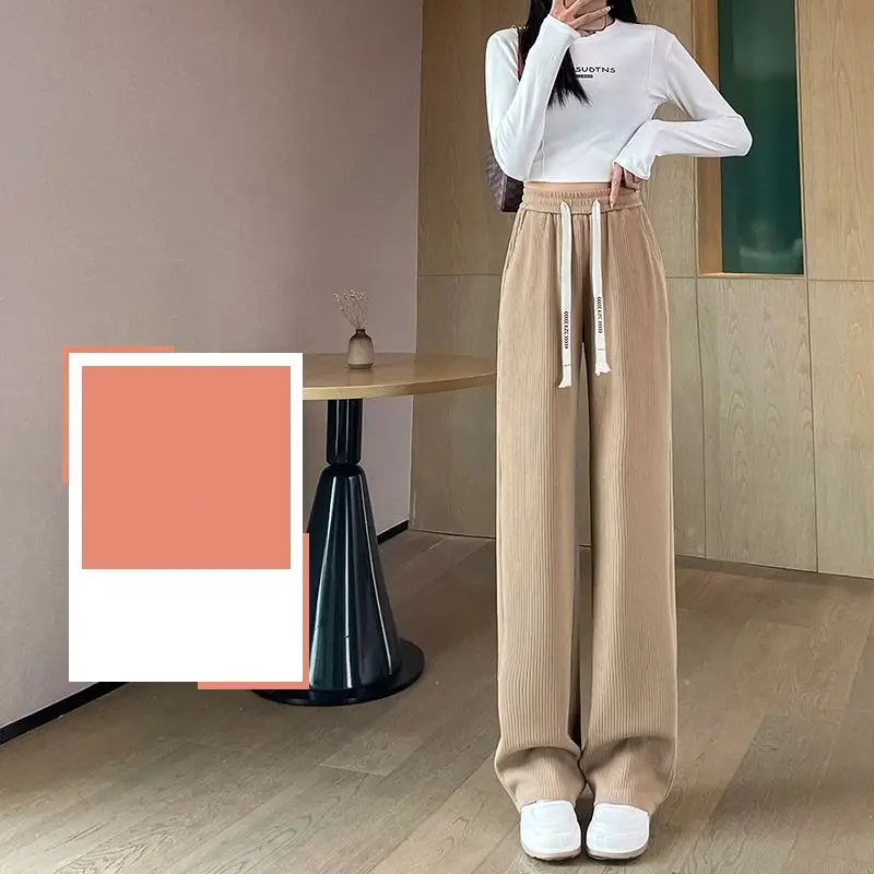 Loose Casual Solid Color Drawstring Pants for Female Autumn Fashion All-match High Waist Wide Leg Trousers Women's Clothing