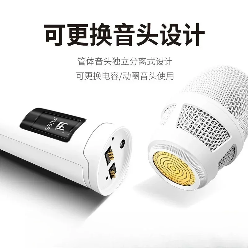 Wireless microphone Douyin singing sound card special mobile phone live broadcast equipment full set of professional microphones
