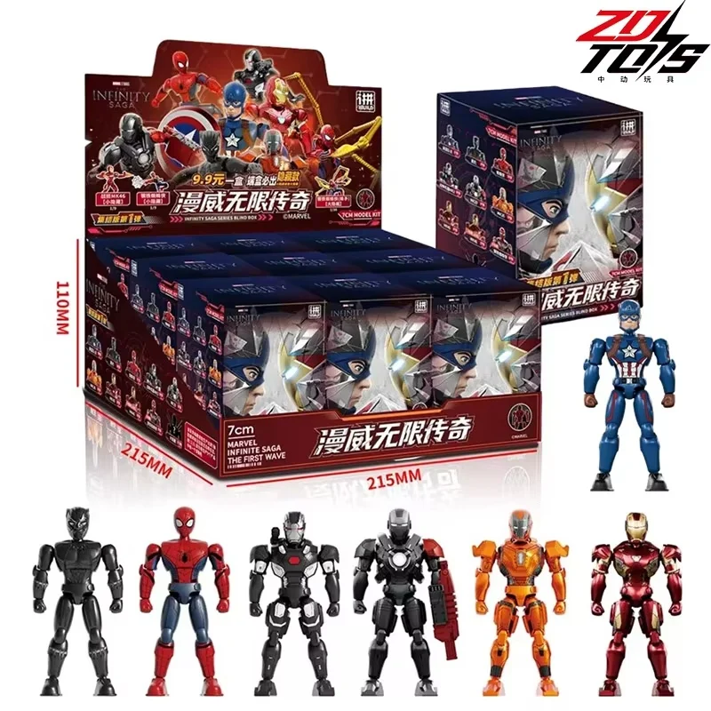 Zd Toys Genuine Zdtds Infinity Saga Blind Box Assembly Model Iron Spider Man Black Panther Collectible Desktop Decoration Toy