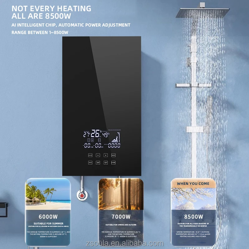 샤워 및 주방용 순간 온수기, 전기 온수기