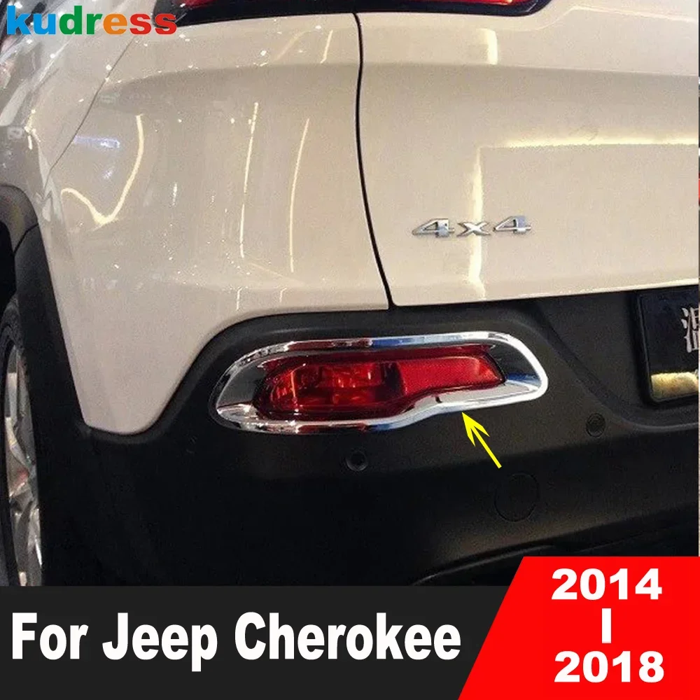 

Задняя крышка для Jeep Cherokee 2014, 2015, 2016, 2017, 2018, хромированная задняя крышка автомобиля, аксессуары