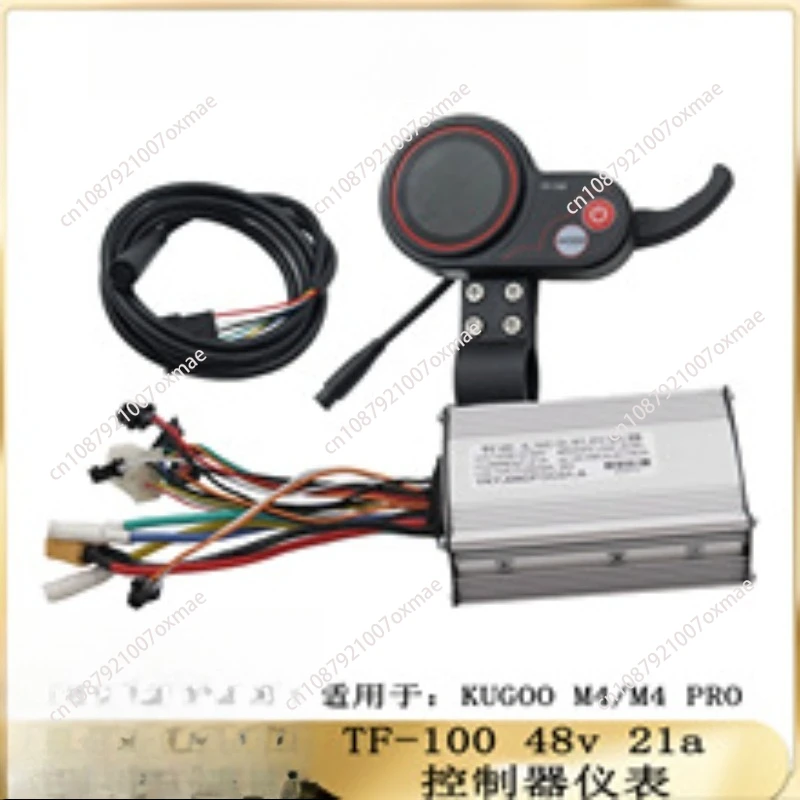 

48V 21A Electric Scooter Brushless Controller+TF-100 LCD Display Throttle Meter for Kugoo M4 Pro Electric Scooter