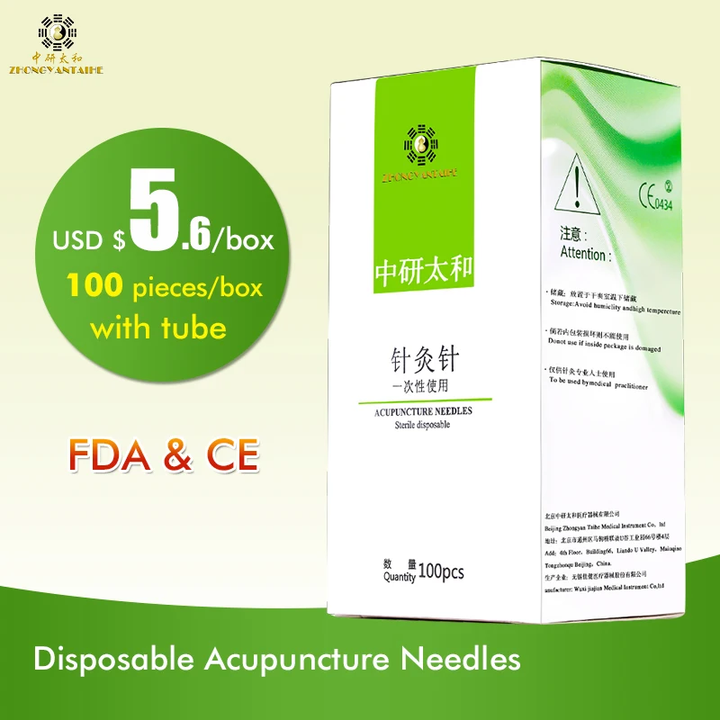 100pcs/box Zhongyan Taihe Acupuncture Needle Disposable Needle Beauty Massage Needle with Tube