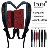 IRIN-Correa de acordeón de nailon suave ajustable, correa de hombro adecuada para 8-120, accesorios para acordeón de bajo, 1 par