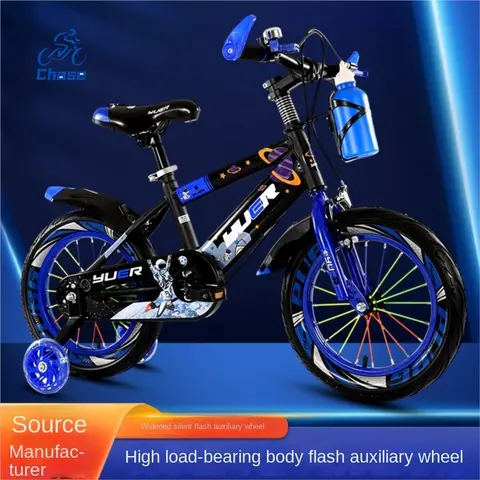 어린이 산악 자전거용 리프팅 및 하강 조절 가능, Bicycles14-16-18 인치, 새로운 모델