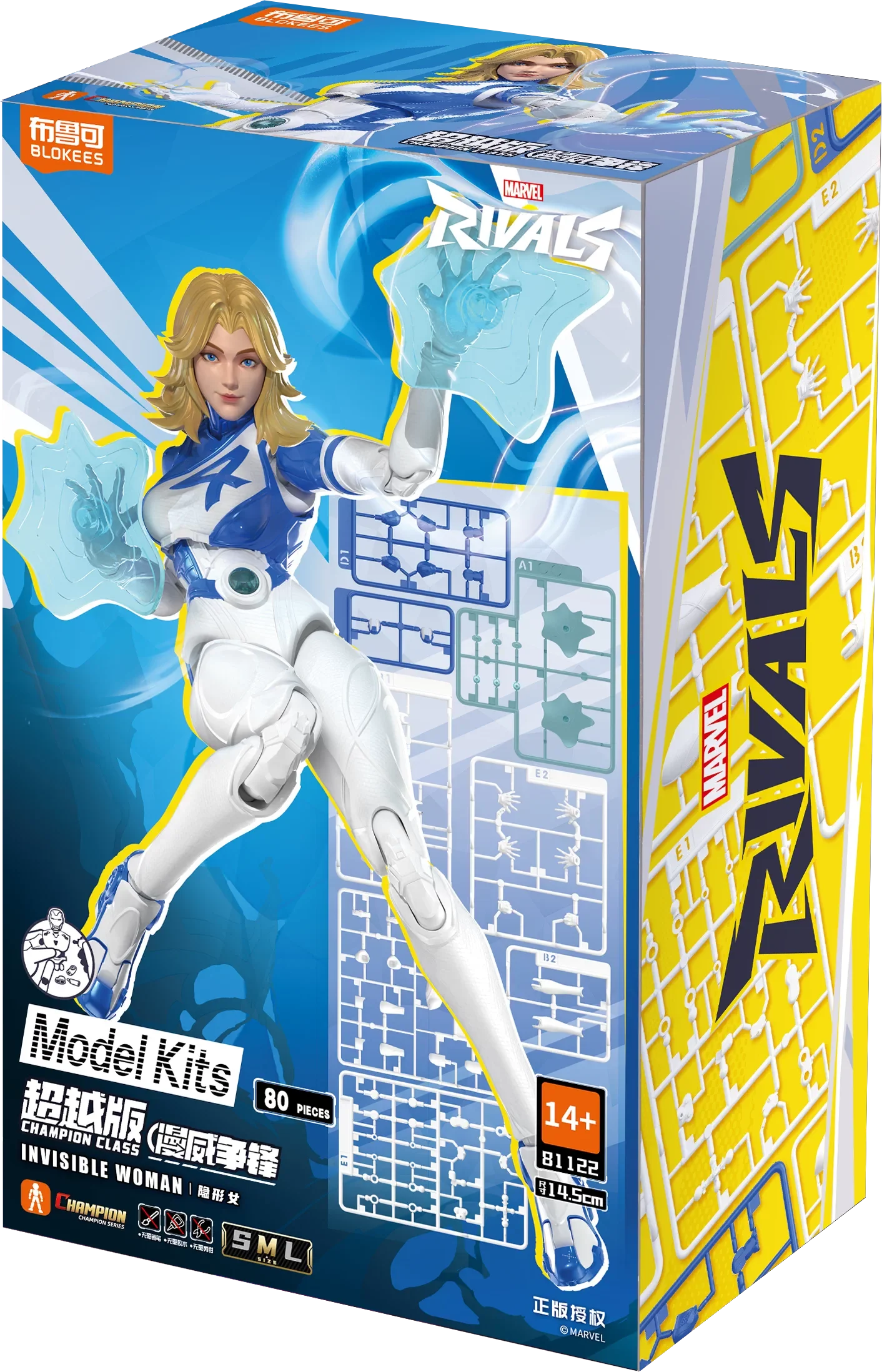 Blokees Ultron Actiefiguur Marvel Rivals Speelgoed Bouwpakket Met LED Legend Edition Verzamelspeelgoed Marvel Collectie
