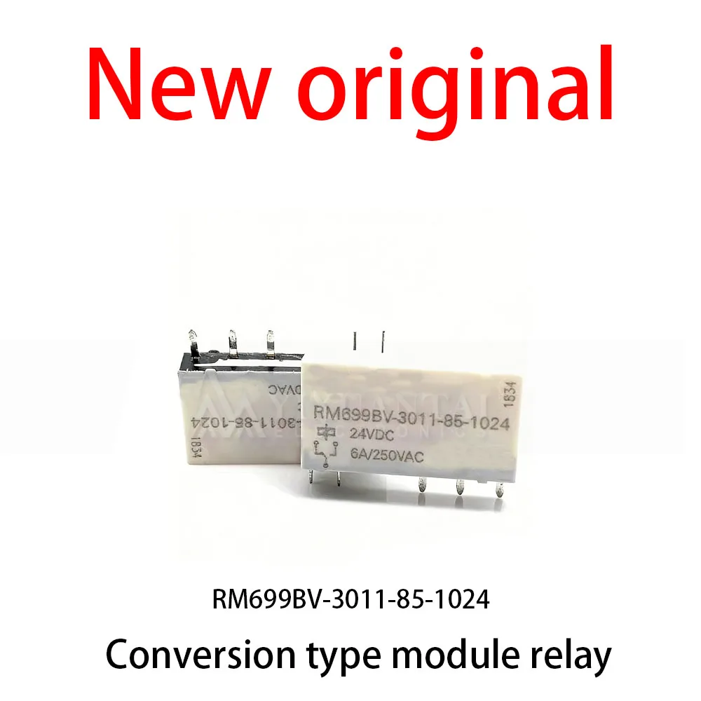 10Pcs/Lot New original RM699BV-3011-85-1024  Conversion type module relay